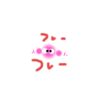 下手だ（個別スタンプ：13）