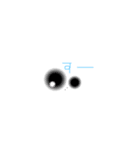 下手だ（個別スタンプ：15）