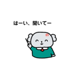 コアラ先生の日常。（個別スタンプ：2）