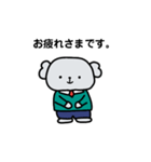 コアラ先生の日常。（個別スタンプ：6）