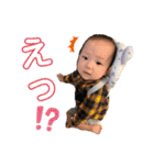 いおりくんスタンプ★2（個別スタンプ：24）