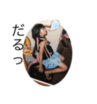 きりr（個別スタンプ：6）