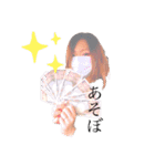 きりr（個別スタンプ：15）