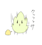 おやさいとおさかな 冬ver.（個別スタンプ：6）