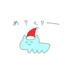 おやさいとおさかな 冬ver.（個別スタンプ：10）