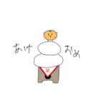 おやさいとおさかな 冬ver.（個別スタンプ：12）
