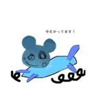 子供の絵3歳児（個別スタンプ：2）