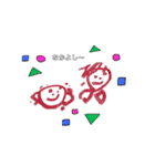 子供の絵3歳児（個別スタンプ：6）