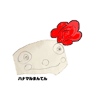 子供の絵3歳児（個別スタンプ：7）