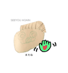 子供の絵3歳児（個別スタンプ：8）