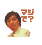 かないさん専用スタンプ2020（個別スタンプ：4）