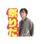かないさん専用スタンプ2020（個別スタンプ：5）