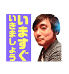かないさん専用スタンプ2020（個別スタンプ：8）