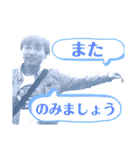 かないさん専用スタンプ2020（個別スタンプ：12）