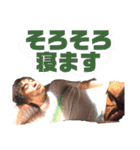 かないさん専用スタンプ2020（個別スタンプ：13）
