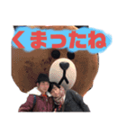 かないさん専用スタンプ2020（個別スタンプ：14）