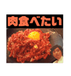 かないさん専用スタンプ2020（個別スタンプ：24）