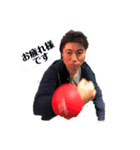 ボク僕おじさん（個別スタンプ：1）