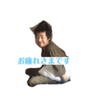 ボク僕おじさん（個別スタンプ：4）