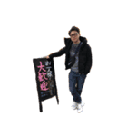 ボク僕おじさん（個別スタンプ：5）