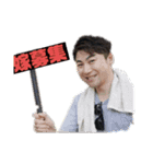 ボク僕おじさん（個別スタンプ：6）