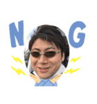 ボク僕おじさん（個別スタンプ：7）