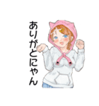 青峰さんちの子スタンプ（個別スタンプ：1）