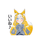 青峰さんちの子スタンプ（個別スタンプ：2）