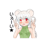 青峰さんちの子スタンプ（個別スタンプ：3）