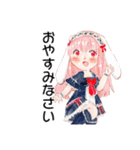 青峰さんちの子スタンプ（個別スタンプ：5）