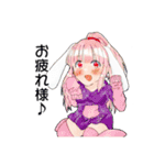 青峰さんちの子スタンプ（個別スタンプ：6）