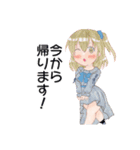 青峰さんちの子スタンプ（個別スタンプ：7）