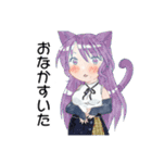 青峰さんちの子スタンプ（個別スタンプ：8）