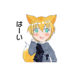 青峰さんちの子スタンプ（個別スタンプ：9）