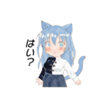 青峰さんちの子スタンプ（個別スタンプ：10）