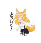 青峰さんちの子スタンプ（個別スタンプ：11）