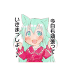 青峰さんちの子スタンプ（個別スタンプ：15）