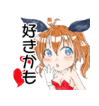 青峰さんちの子スタンプ（個別スタンプ：16）