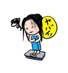 福山理子の肩書き多めの日常スタンプ（個別スタンプ：19）