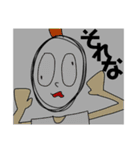 ヤッチーズ（個別スタンプ：4）