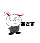 ヤッチーズ（個別スタンプ：28）