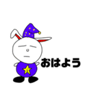 ヤッチーズ（個別スタンプ：30）