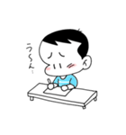 まぁくんですよ2（個別スタンプ：1）