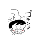 まぁくんですよ2（個別スタンプ：5）