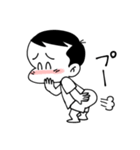 まぁくんですよ2（個別スタンプ：7）