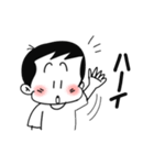まぁくんですよ2（個別スタンプ：9）