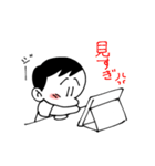 まぁくんですよ2（個別スタンプ：10）