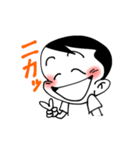 まぁくんですよ2（個別スタンプ：12）