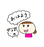 りょうこと風太くん（個別スタンプ：1）