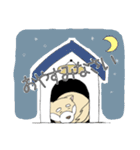 敬語の柴犬（個別スタンプ：6）